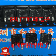 Q40N10-40L ȫ¬F؛ TO-252NƬ  Mٰ] ֱ D