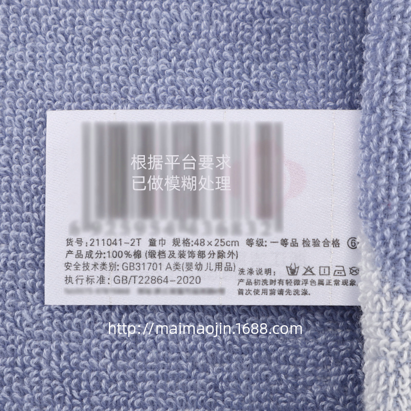 湖南211041 (3).JPG