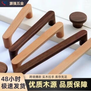 ���Wľ�ƌ�ľ��Ь�����ֺ���ľ��ľ�T���ֺ��sԭľ�羳���T����