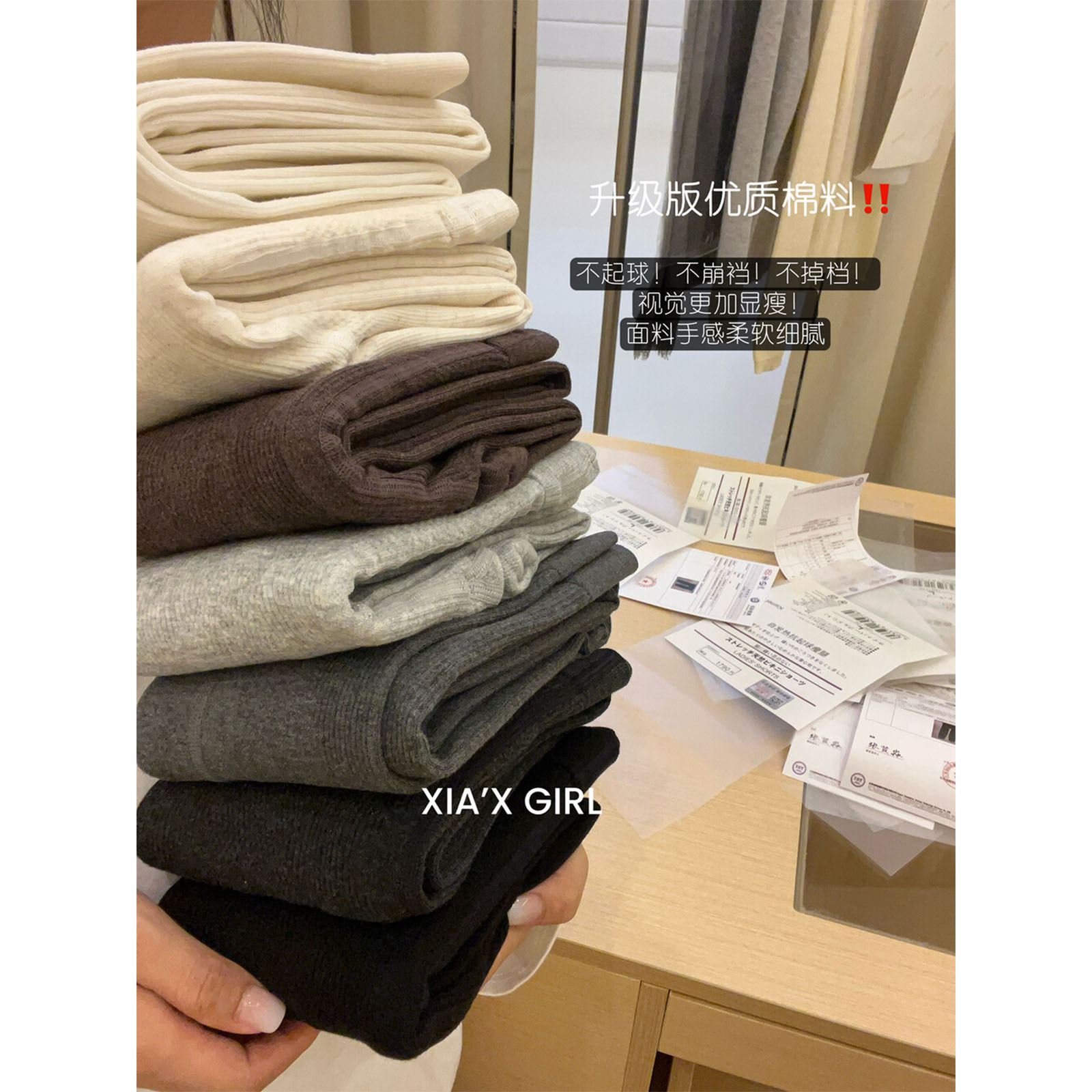 新款230克婴儿绒压力瘦腿抗起球提臀韩系优棉连脚连裤袜打底裤