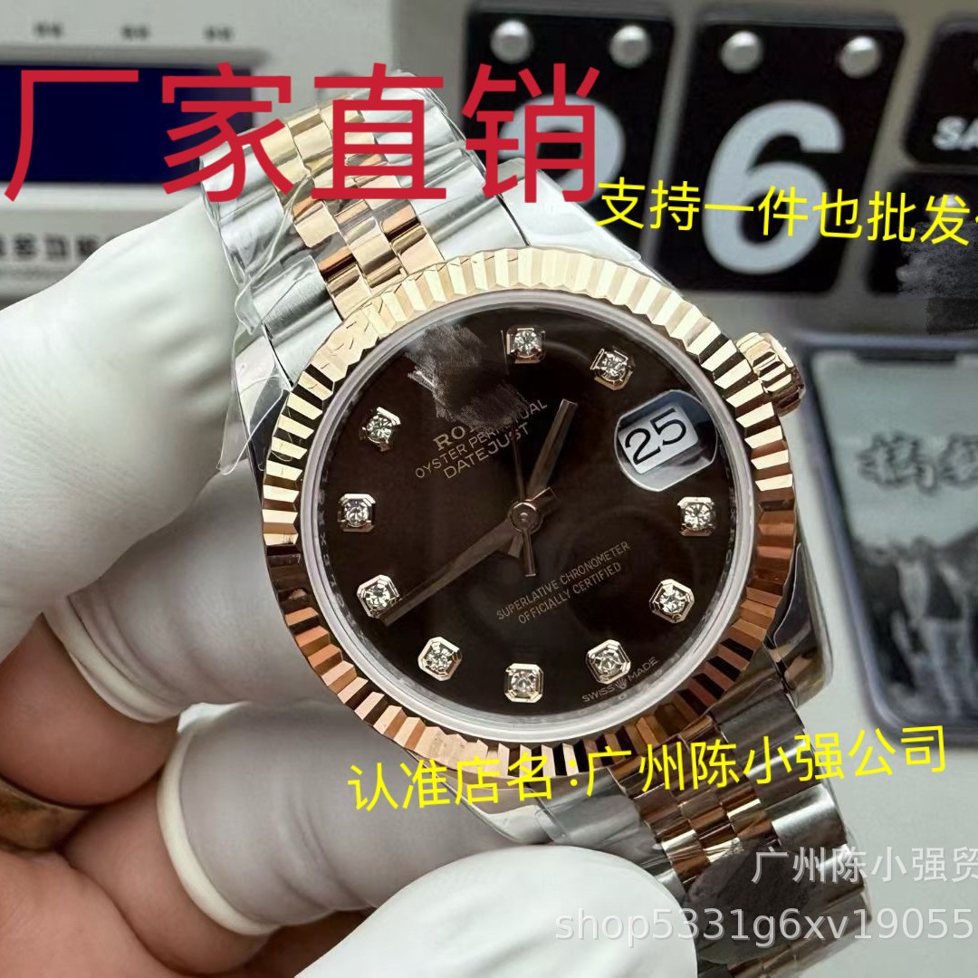 Cross-Border Foreign Trade Orders, Factory Direct Sales, Coffee Watch, Datejust Watch, Daytona Men's Watch, Submariner Datejust Mechanical Watch