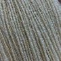 手工天然极细2-3mm散珠