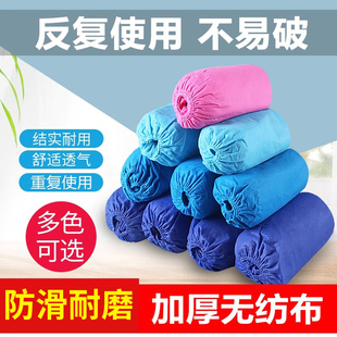 Disposable Shoe Covers Non-Woven Thickeneded Household Indoor Foot Covers for Students and Adults Wear-Resistant Breathable Dust-Proof Dust-Free Foot Covers