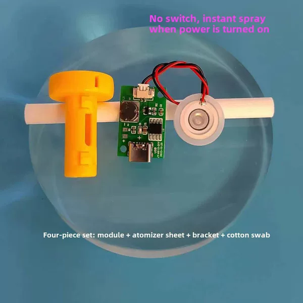 Single spray atomization humidification module air humidification 5V aromatherapy switch is energized to produce fog