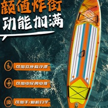 irocker늄����������������ڳ��˻�����_�˰�SUP�{�崬