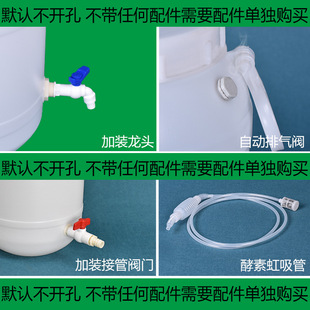 70YF�����zͰ���w�A�μ��üӺ�����ʽ��ɫ��̖��ˮͰ��Ͱ˷�ψAͰ