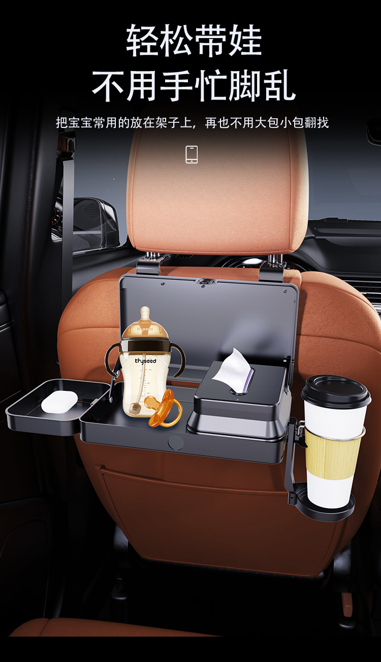 Cross-Border 360-Degree Rotating Car Foldable Air Vent Drink Holder, Extendable Car Dining Tray and Cup Holder