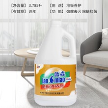 ��Ч�ذ��坍������ȥ������ľ�ذ屣�B��Ч�坍�����坍��