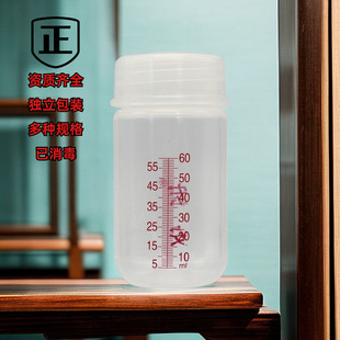 �냺һ������ƿ�������b�o�����˽�pp�����������갲��������ƿ