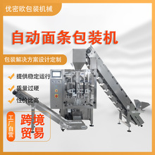 �ۗl����b�C �����ۺӷ��澀����l��������ʽ�ԄӴ��b���b�C