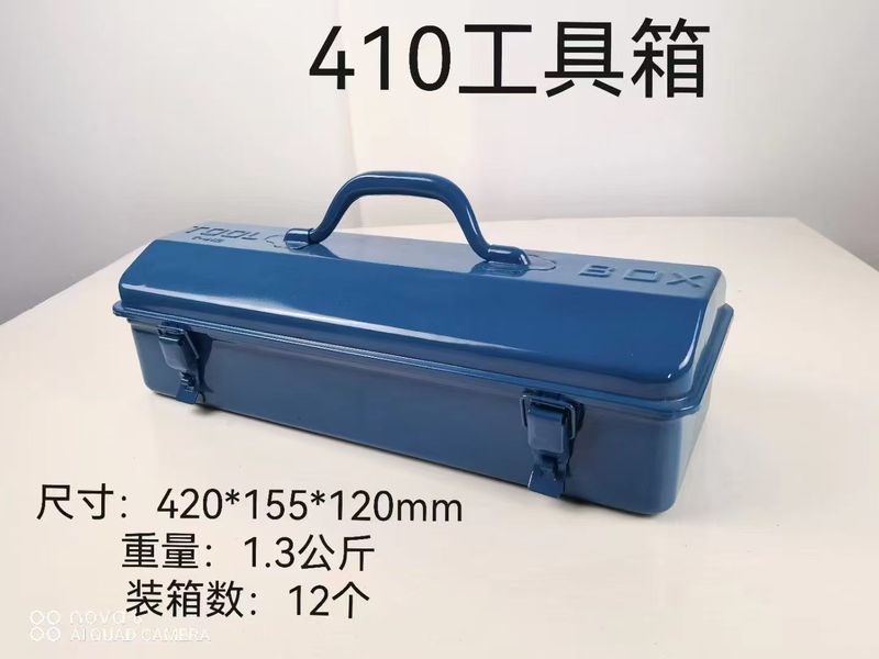 卸売りの金属の金属の厚いツールボックスの家庭用車の鉄のサイズの小さいサイズの単層の双三多層|undefined