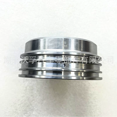 Suitable for Volvo Transmission Sun Gear Oil Cup V21695756 V1656232 (Transmission gear and shaft)
