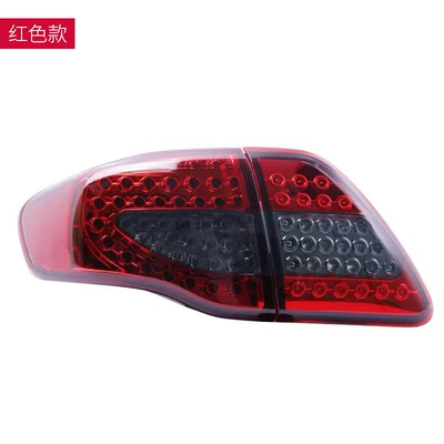 Suitable for 07-10 Corolla Taillight Assembly Modified Led Driving Light Brake Light Turn Signal Rear Taillight (Tail light) - 08-10-corolla-red-led-taillight-assembly-set