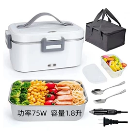 电热饭盒