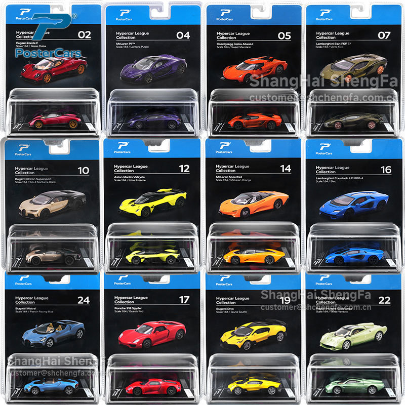 Postercars1/64 Porsche Bugatti Pagani Mclaren Alloy Car Model Collection Sports Car