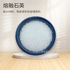 其他非金属;其他非金属;仓鼠清洁用品
