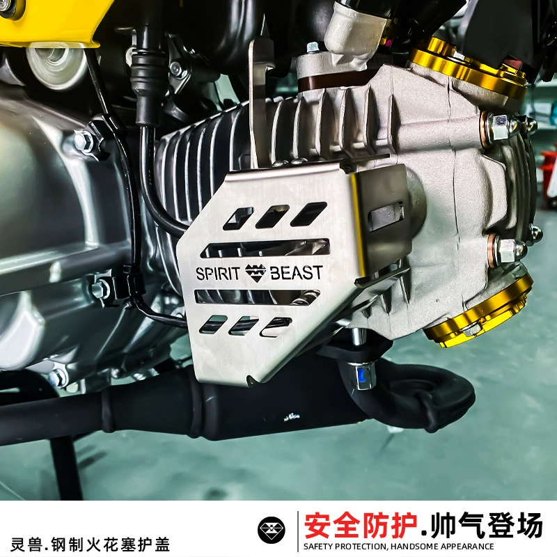 Honda, совместимая модифицированная свеча зажигания, защитный кожух, защита от столкновений