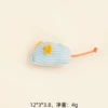 No. 4 striped rat