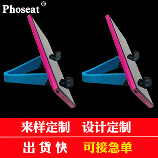 Phone Holder Mobile Phone Tablet Holder Wholesale Desktop Portable Small Gift Pad Mobile Phone Holder Foldableable