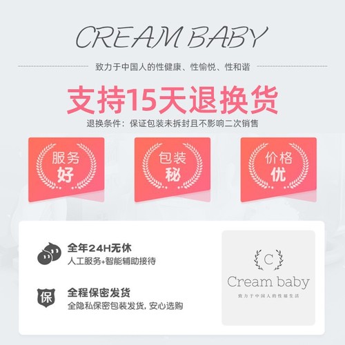 Sexy Pure Desire Gradual Change Thigh High Stockings Pantyhose Female Open Crotch Easy Insertion No Removal Ultra Thin Black Stockings Temptation Super Hot 