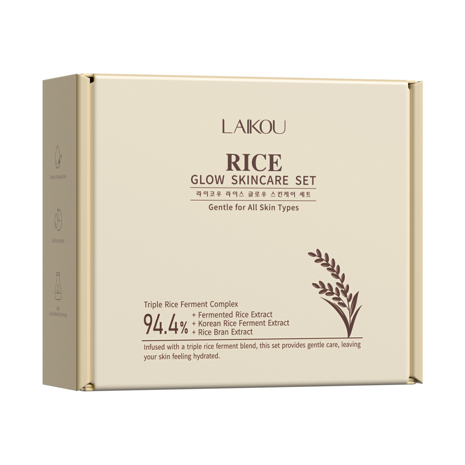LK31947 Laikou Rice Universal Gift Box (5.5*13.8*16.3 cm)