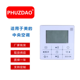 �m�������������{���CKJR-90D/BK�|�����������ֲ���������