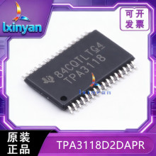 ԭװ TI TPA3118D2DAPR ˫ͨ��D����Ƶ�Ŵ��� �������칦����ƬIC