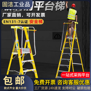 ������w�S�^��ƽ̨��ʩ���̌��Î����ֵǸ߰�ȫ���o������