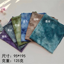 ��ó�����������ī�ֹ���ȾΧ��Ůʿ50֧Ī��������Χ������˿��