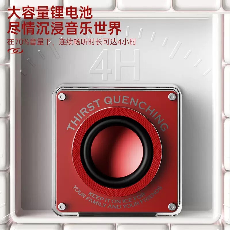 A88机甲音响蓝牙音箱大音量电脑音响无线迷你户外便携高音质家用|undefined