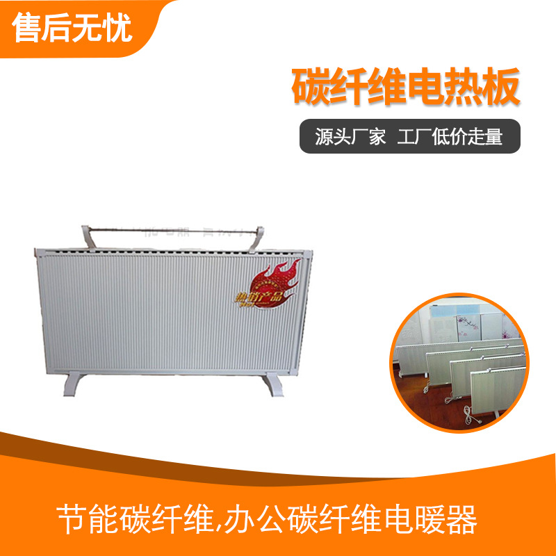 ����̼��ά��ů�� �칫̼��ά��ů�� �ɵ���̼��ά��ů��