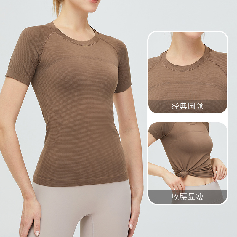 Ropa de yoga sin costuras de Europa y América camiseta de fitness desnuda transpirable para mujer manga corta correr sin costuras de secado rápido deportes yoga top