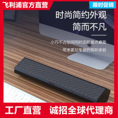 フィリップスSPA5308コンピュータスピーカーbluetoothオーディオデスクトップノート内蔵マイクノイズ除去ゲームRGB