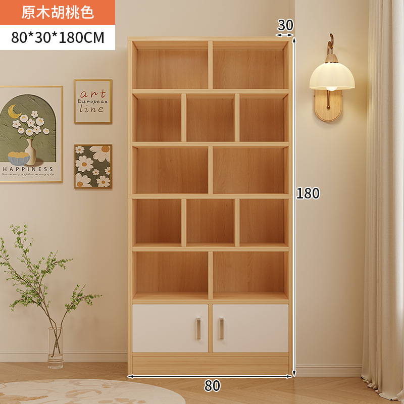 Estante de libros doméstico moderno y simple almacenamiento de suelo integrado contra la pared armario de almacenamiento sub-salón de estar mostrador de libros