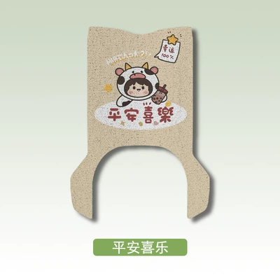 Electric vehicle foot mat 90 Special Foot Pad Electric - yadi-white-shark-7090-long-ec-c-side-outlet-version-peace-and-joy