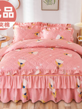 �Wʽ�p��A�ޱ�ů���޴�ȹʽ�ļ��״�����Ʒ����ȫ�޴��ַ����Ӻ�