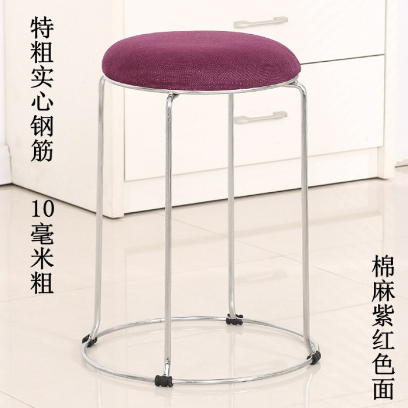 Taburetes redondos de madera sólida taburetes de acero inoxidable taburetes caseros apilables taburetes de hierro forjado dormitorio taburetes de comedor para adultos