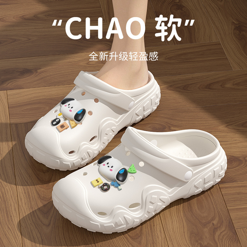 2025 New Style Women's Clogs for Outdoor Wear, Cute Thick-Soled Beach Summer Closed-Toe Sandals with a Soft Cushioning Feel for Summer
