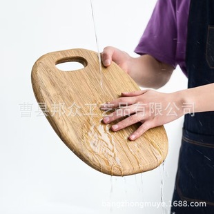 Modern Simple Zebra Wood Oval Cutting Board Solid Wood Cutting Board Home Kitchen Cutting Board Fruit Board Chopping Board