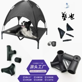 其他塑胶零件;清洁球/刷;日用橡胶