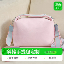 2026�¿��L���η������y�������������ռ{����y����ϴ�������ƏS