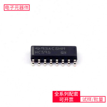 SN74HC595DR SOIC-16 TLP293-4DS18S20+SFH6156-2TAD5063BRMZMX25