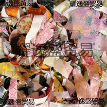 ���\��z�鲼�l���lɣ�Q�z߅���Ͻ��b�sƬ ���L�������ϰl