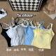 Contrast Color Fake Two-piece Camisole Women's Spring and Summer Slim-fit Short Hot Girl with Chest Pad Outer Wear Sleeveless Base Inner Wear