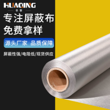 ����늲���RFID���β�������y���I�ﲼ�������ﲼ����ݗ�䲼��