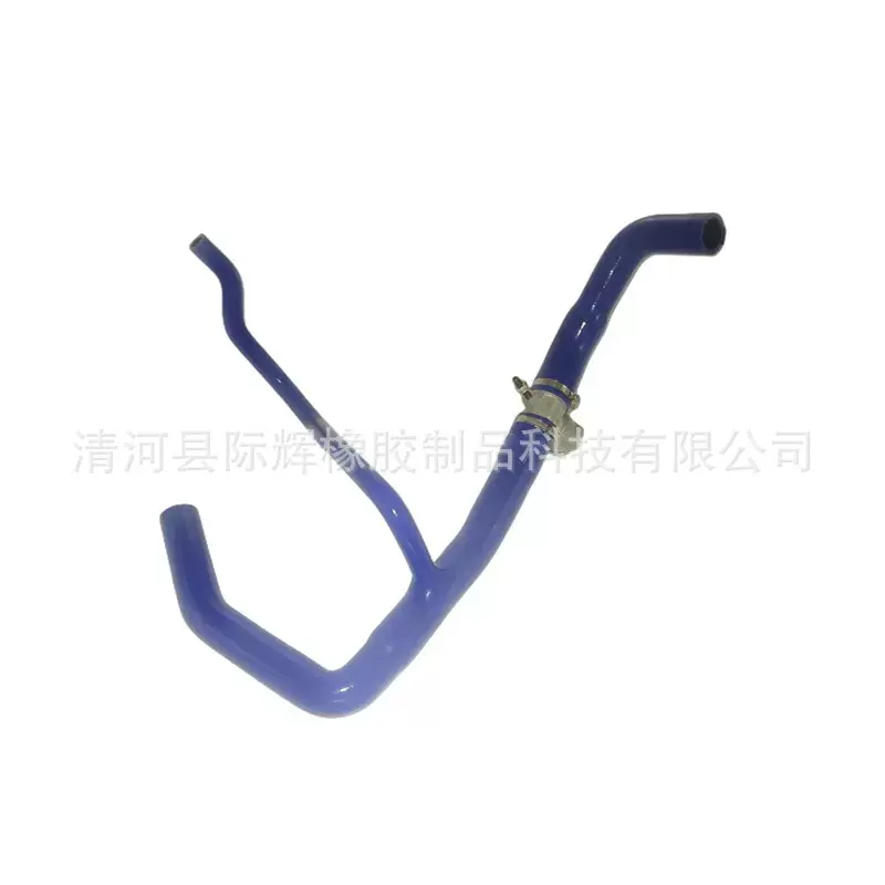 适用于指南者汽车硅胶版冷却水管5058482AD 5058482AE 5058482AF