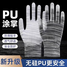 ���l��PU�l�y�T�����׷��������z͸����ĥ���o늹��S����¡���_Ů