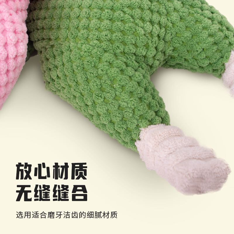 Suministro directo de fábrica nuevo juguete de sonido de felpa para mascotas señaló pollo maíz terciopelo resistente a la rotura juguete de perro resistente a la mordedura al por mayor