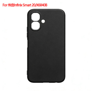 �m��춂���Infinix Smart 20���o��X6840B�֙C��ĥɰ�ز�TPU
