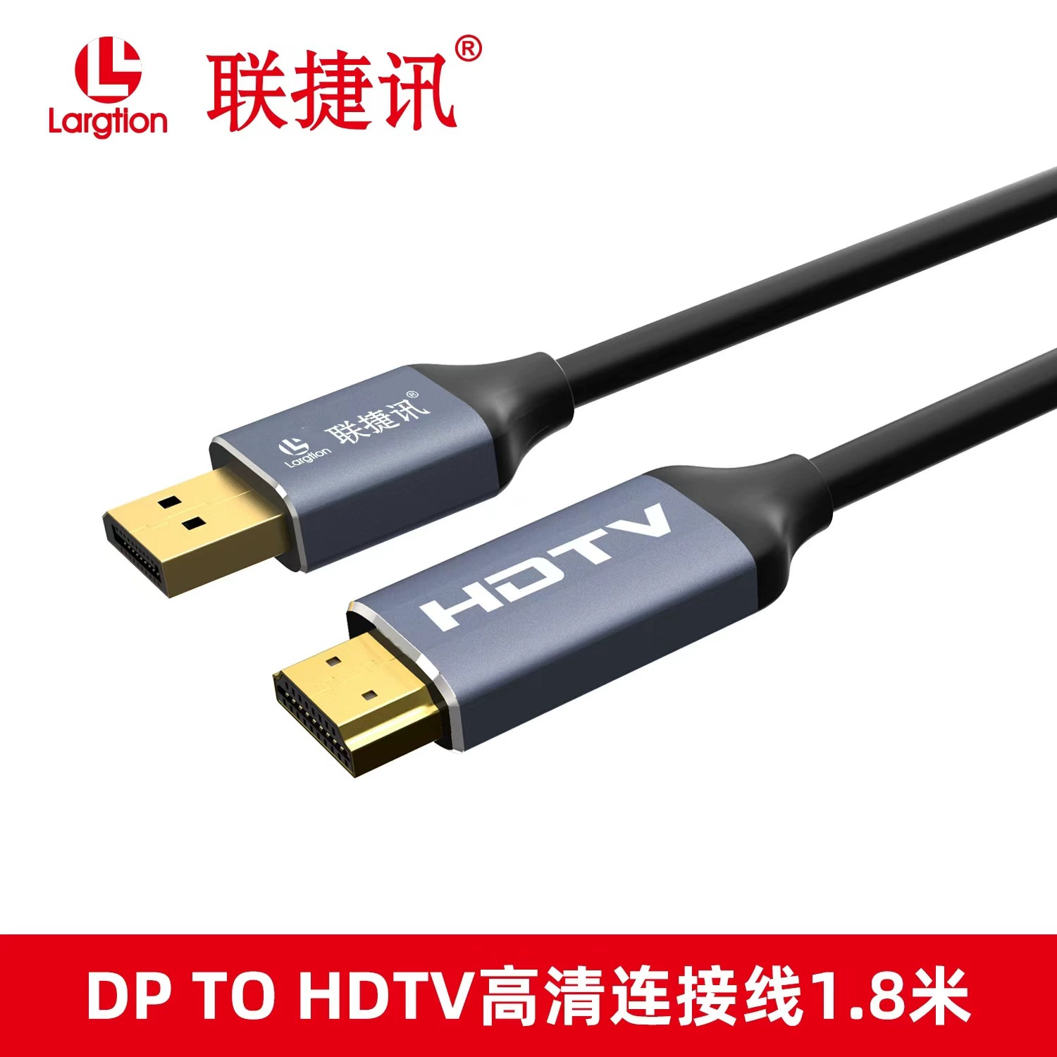 DPTOHDTV переходник кабель мужской к мужскому 4K ТВ компьютер монитор соединение кабель HDMI высокое разрешение удлинительный кабель домашний